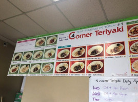 Four Corner Teriyaki food