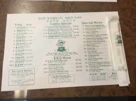 Lee's Tofu menu