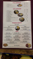 El Dorado menu
