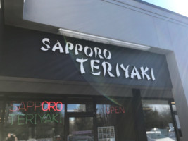 Sapporo Teriyaki food
