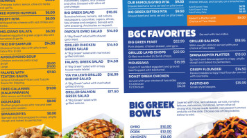 Big Greek Cafe food