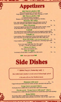 Cedars Mediterranean Cuisine menu