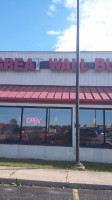 Great Wall Buffet Catering outside
