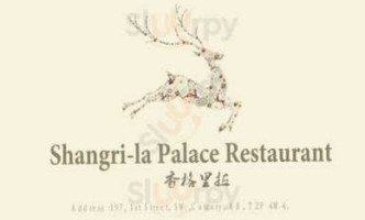 Shangri-La Palace food