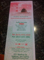 Golden Palace Restaurant menu