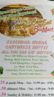 China Buffet menu