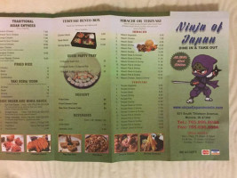 Ninja Of Japan menu