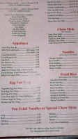 Jade Palace menu