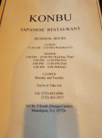 Konbu Japanese menu