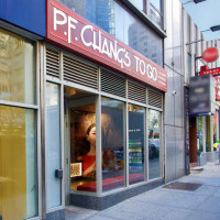 P.f. Chang's outside