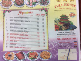 Full House Chinese Buffet food