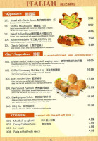 Li Co Chinese Resturant food