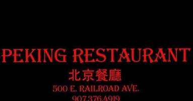 Peking Chinese food