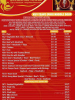 Hong Meas menu