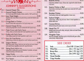 Johnny Chang's menu