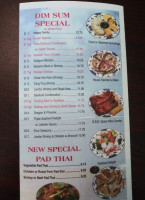 Dim Sum menu