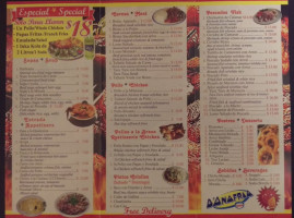 Arriba Peru menu