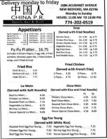 China Pr menu