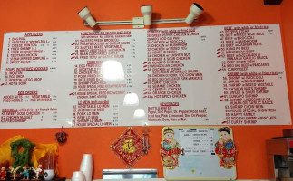 China Chef menu