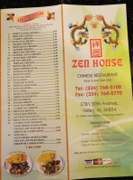 Zen House Chinese food