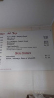 Mariana's Cafe Subs menu