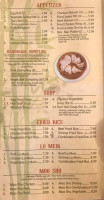 Panda Cafe menu