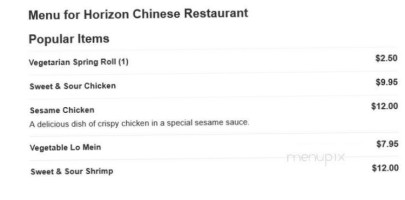 Horizon Chinese menu