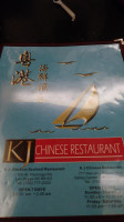 Kj Chinese food