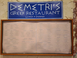Demetri's menu