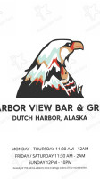 Harbor View Grill food