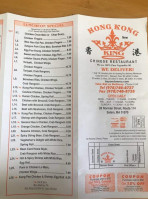 Hong Kong King menu