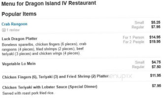 Dragon Island Iv menu