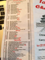 Tao Chen's menu