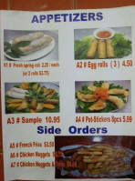 Pho Yelm menu