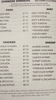 China Town Express menu