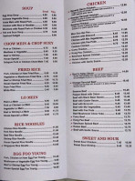 Hong Kong Express menu