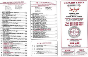 Genghis Salem Chinese Food menu
