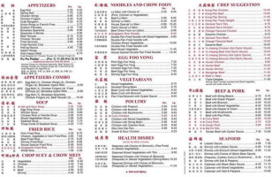 Genghis Salem Chinese Food menu