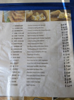 Asian-american Food Co menu