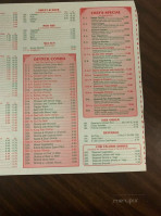 Royal Dragon menu