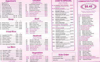 China Panda menu