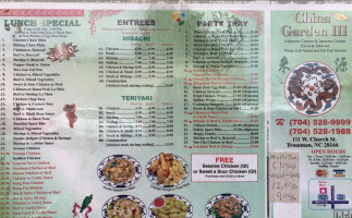 China Garden menu