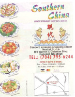 Southern China menu