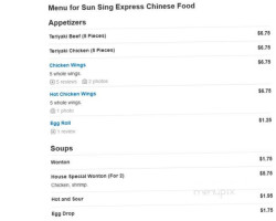 Sun Sing Express Chinese Food inside