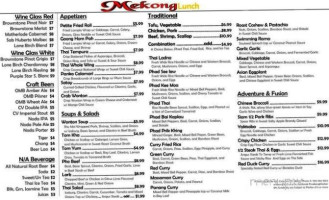 Mekong Thai Restaurant Bar menu
