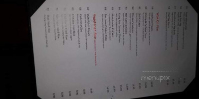 The Wooden Spoon menu