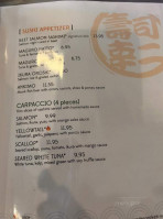 Sushi Koji menu