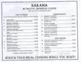 Nakama Japanese Steakhouse menu