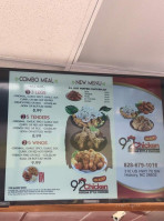 92chicken menu