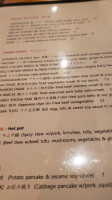 Mochiron Izakaya menu